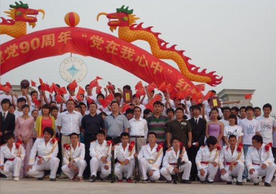 丁白立工加同一个偏旁?-解答疑问,分享知识
