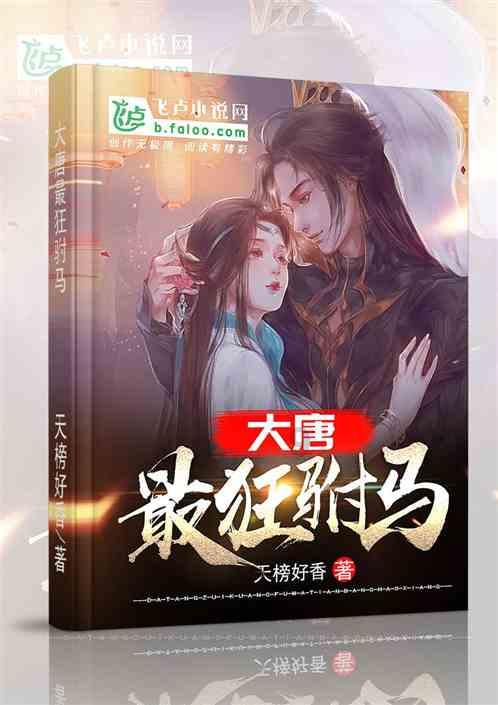 秘 视频免费网站软件,发现更多有趣问答